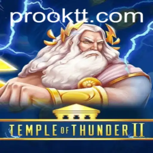 Exploring the Exciting World of TempleofThunderII